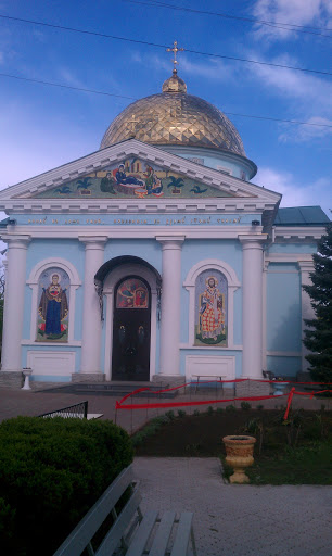 Украинская православная церковь