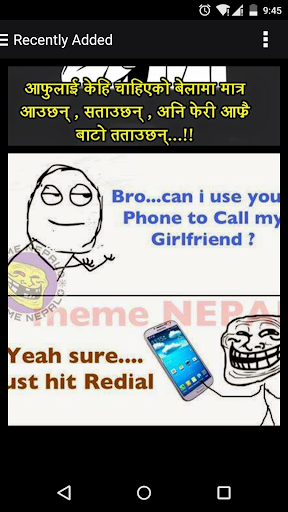 【免費娛樂App】Faak Nepali Jokes-APP點子