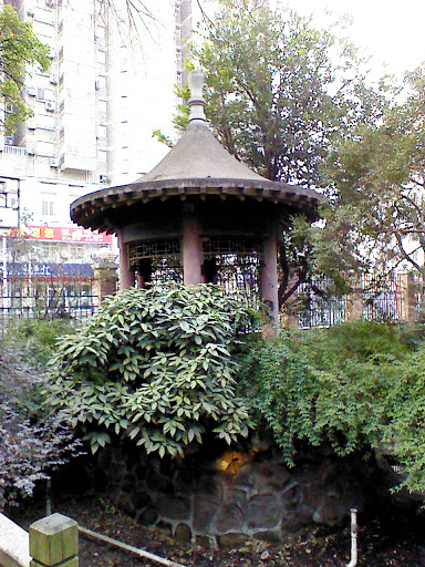 Kong Jia Garden