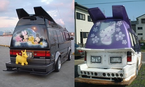 Strange Japanese Custom Vans 06