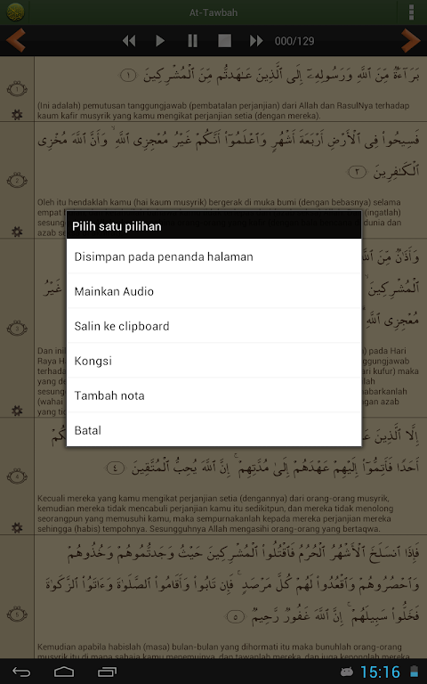 Google Translate English To Bahasa Melayu - By the google translate team.