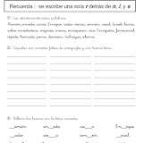 r detrás de n, l y s ①