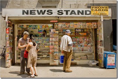 news stand