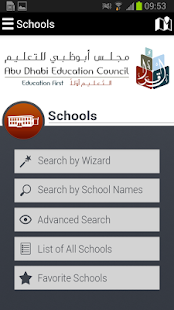 How to download i-ADEC patch 1.2 apk for pc