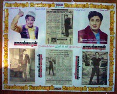 placards kept by MGR Devotee Venkat