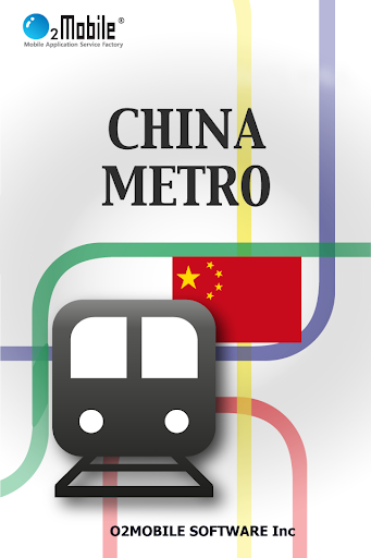 CHINA METRO -BEIJING SHANGHAI.