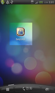 Free Download Easy Lock (folder,file,pics) APK