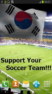 3D South Korea Flag LWP + Screenshots 2