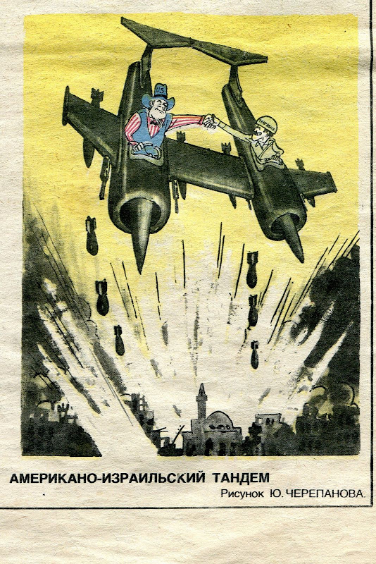 Крокодил 72-73 