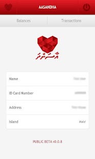 Aasandha Screenshots 2