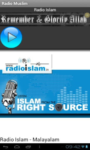 Radio Islam Malayalam