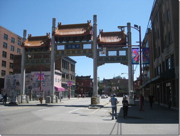 Chinatown entrance