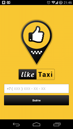 Like Taxi