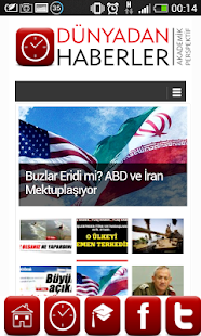 Free Download Akademik Perspektif APK