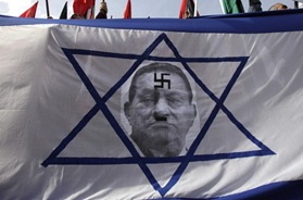 Hosni Mubarak Hitler Zionist