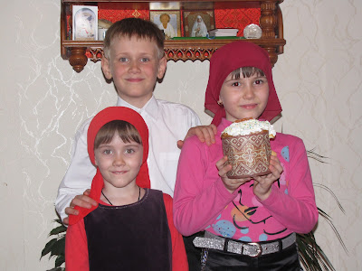 Христос Воскресе!