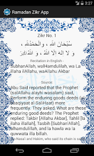 Free Ramadan Zikr App APK for Android