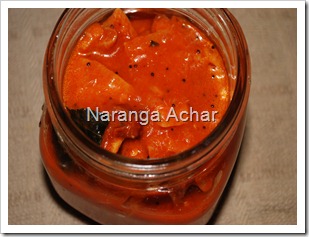 Naranga Achar