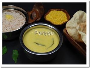 Sadya Parippu Curry