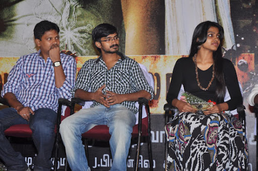 NIL GAVANI SELLADHEY AUDIO LAUNCH PHOTO GALLERY