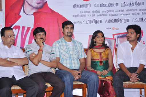 CLICK THE ABOVE ARROW TO  ZOOM THE IMAGE