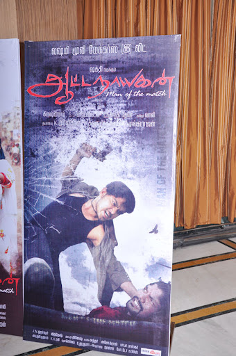 CLICK THE ABOVE ARROW TO  ZOOM THE IMAGE