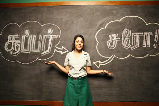 CLICK THE ABOVE ARROW TO  ZOOM THE IMAGE