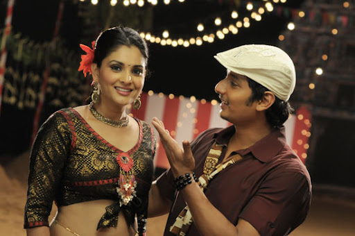 CLICK THE ABOVE ARROW TO  ZOOM THE IMAGE