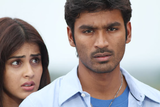 CLICK THE ABOVE ARROW TO  ZOOM THE IMAGE