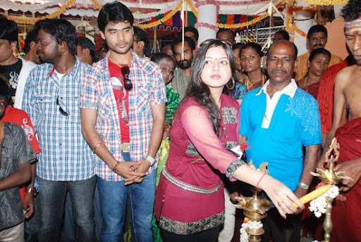 CLICK THE ABOVE ARROW TO  ZOOM THE IMAGE