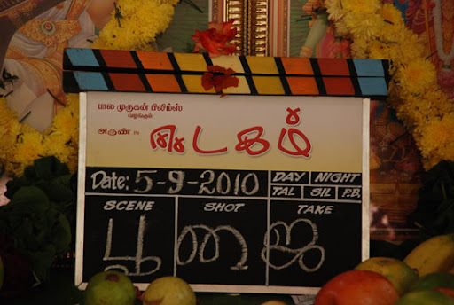 CLICK THE ABOVE ARROW TO  ZOOM THE IMAGE