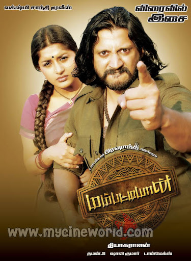 CLICK THE ABOVE ARROW TO  ZOOM THE IMAGE