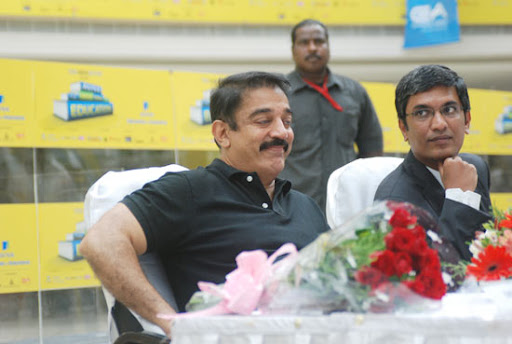 CLICK THE ABOVE ARROW TO  ZOOM THE IMAGE