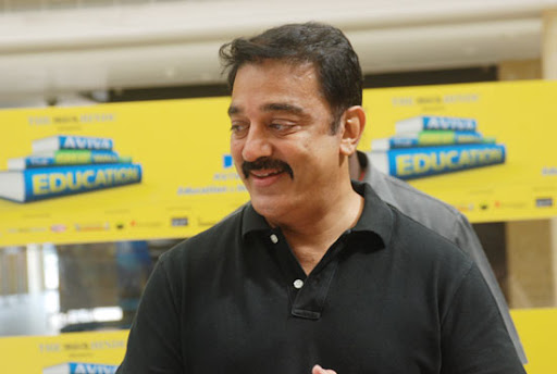 CLICK THE ABOVE ARROW TO  ZOOM THE IMAGE