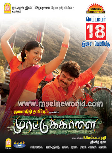 CLICK THE ABOVE ARROW TO  ZOOM THE IMAGE