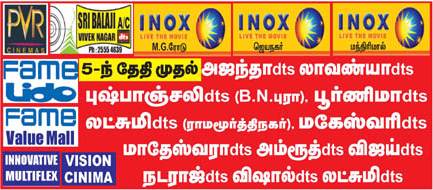 CLICK THE ABOVE ARROW TO  ZOOM THE IMAGE