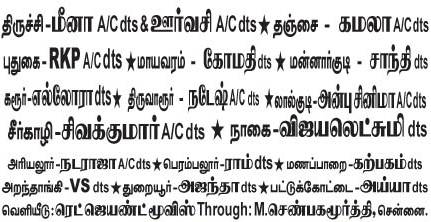 CLICK THE ABOVE ARROW TO  ZOOM THE IMAGE