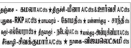 CLICK THE ABOVE ARROW TO  ZOOM THE IMAGE