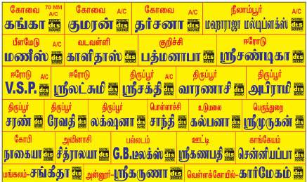 CLICK THE ABOVE ARROW TO  ZOOM THE IMAGE