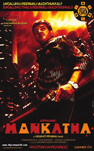 CLICK THE ABOVE ARROW TO  ZOOM THE IMAGE