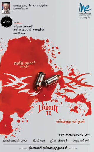 CLICK THE ABOVE ARROW TO  ZOOM THE IMAGE