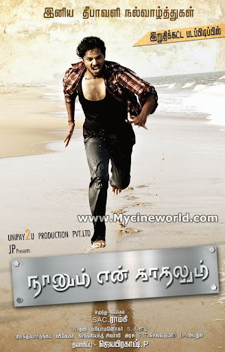 CLICK THE ABOVE ARROW TO  ZOOM THE IMAGE