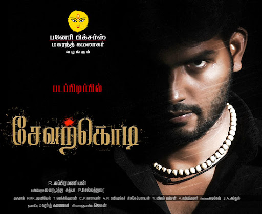 CLICK THE ABOVE ARROW TO  ZOOM THE IMAGE