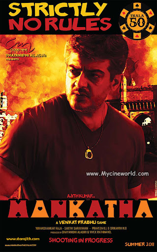 CLICK THE ABOVE ARROW TO  ZOOM THE IMAGE