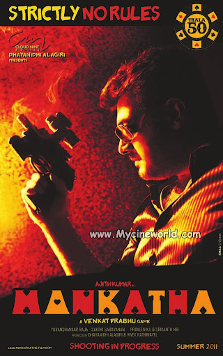 CLICK THE ABOVE ARROW TO  ZOOM THE IMAGE