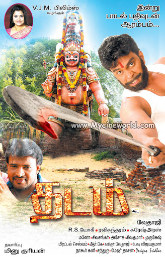 CLICK THE ABOVE ARROW TO  ZOOM THE IMAGE