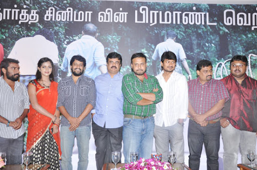 CLICK THE ABOVE ARROW TO  ZOOM THE IMAGE