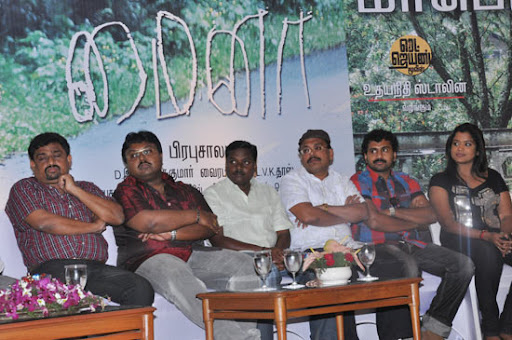 CLICK THE ABOVE ARROW TO  ZOOM THE IMAGE