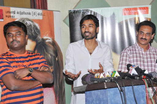 CLICK THE ABOVE ARROW TO  ZOOM THE IMAGE