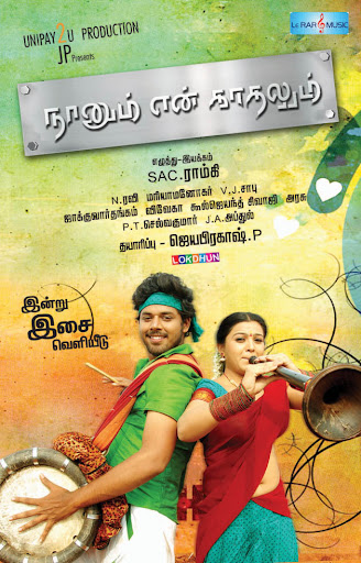 CLICK THE ABOVE ARROW TO  ZOOM THE IMAGE